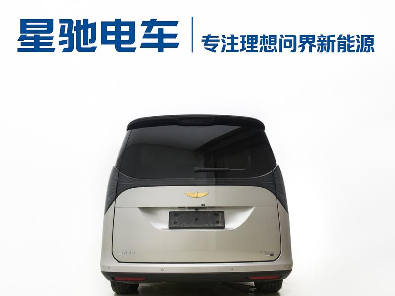 Geely Galaxy V900, 2025 — фото 4 из 12