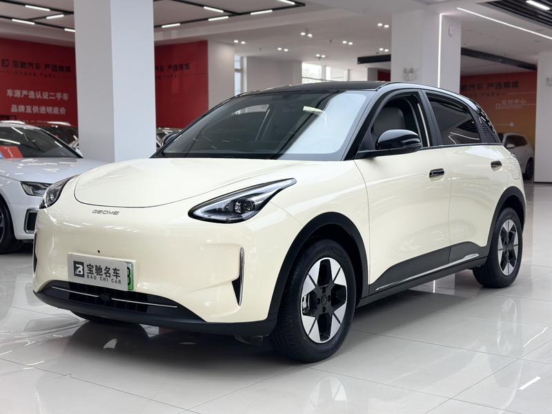 Geely Galaxy Geome, 2025 — купить в Рязани под ключ