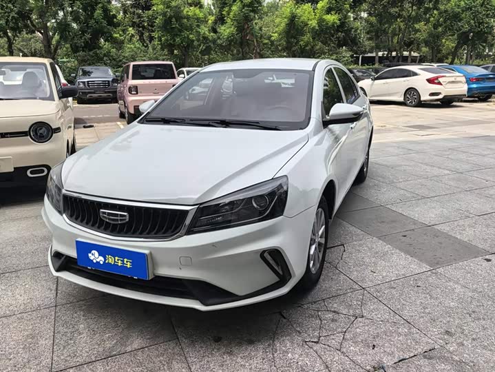 Geely Emgrand, 2022 — купить в Самаре под ключ