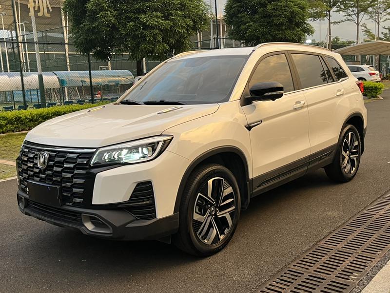 Changan CS75, 2024 — купить в Саратове под ключ