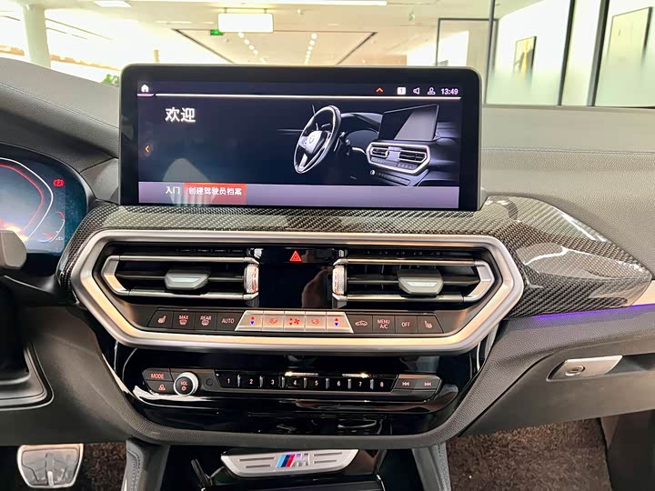 BMW X4, 2022 — фото 7 из 9