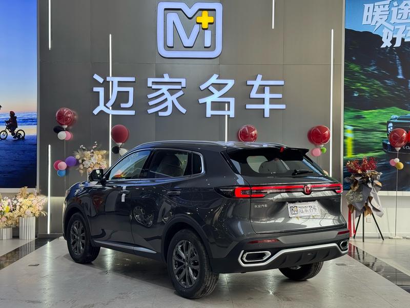 Changan CS55 Plus, 2025 — фото 4 из 11