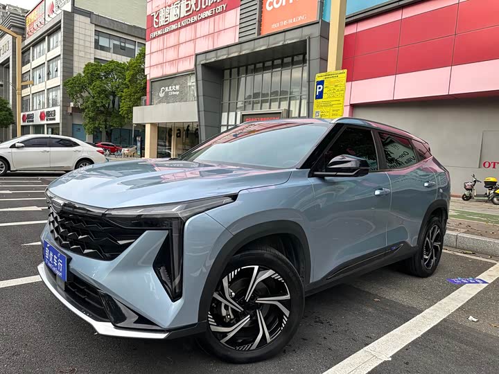 Geely Atlas, 2024 — купить в Воронеже под ключ