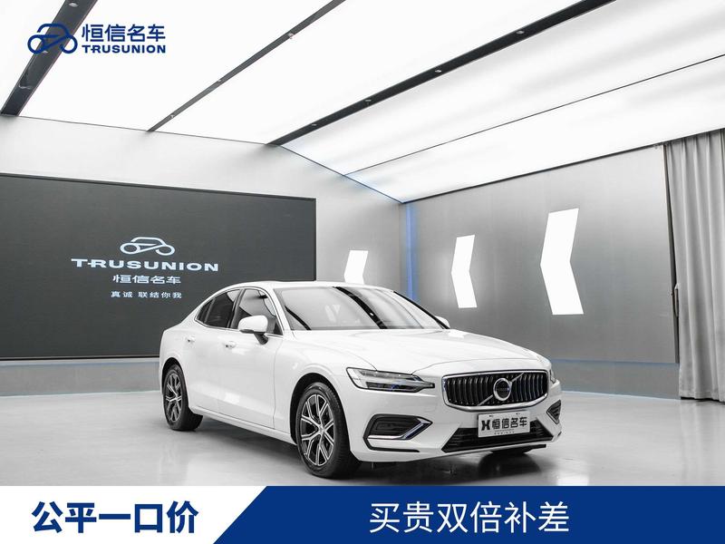 Volvo S60, 2024 — фото 3 из 12