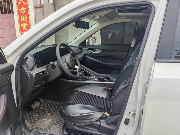 Changan CS35 Plus, 2022 — фото 6 из 9