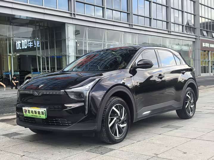 Hozon U, 2021 — купить в Ярославле под ключ