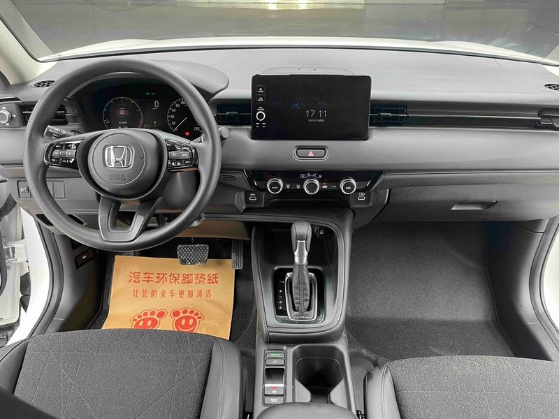 Honda Vezel, 2022 — фото 7 из 12
