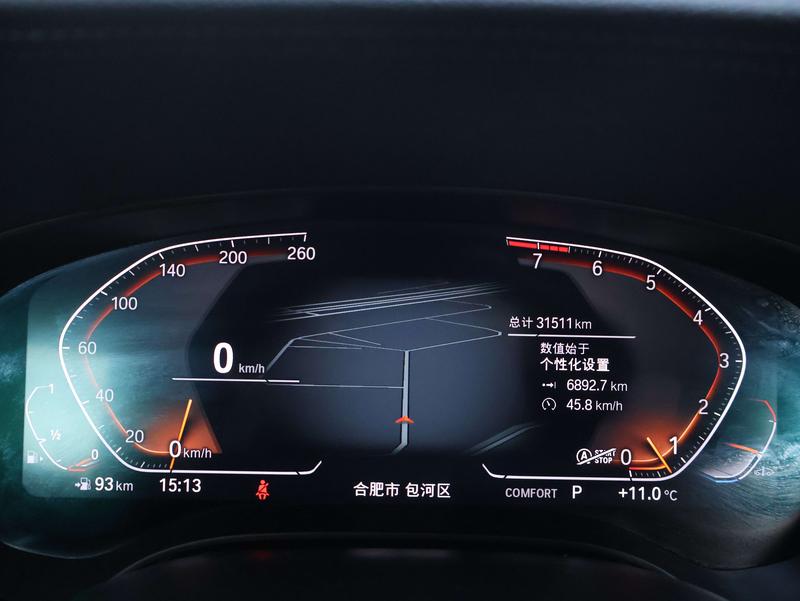 BMW 6 Series GT, 2022 — фото 10 из 12