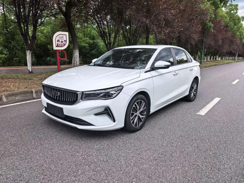 Geely Emgrand, 2023 — купить в Казани под ключ