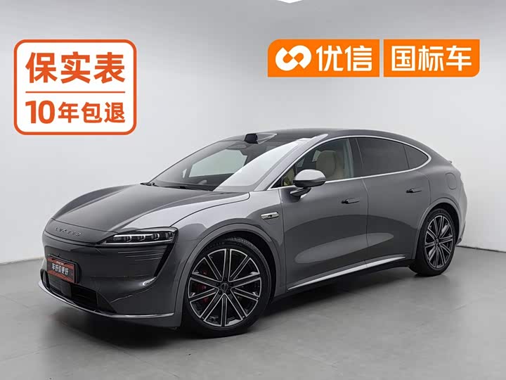 Luxeed R7, 2025 — купить в Туле под ключ
