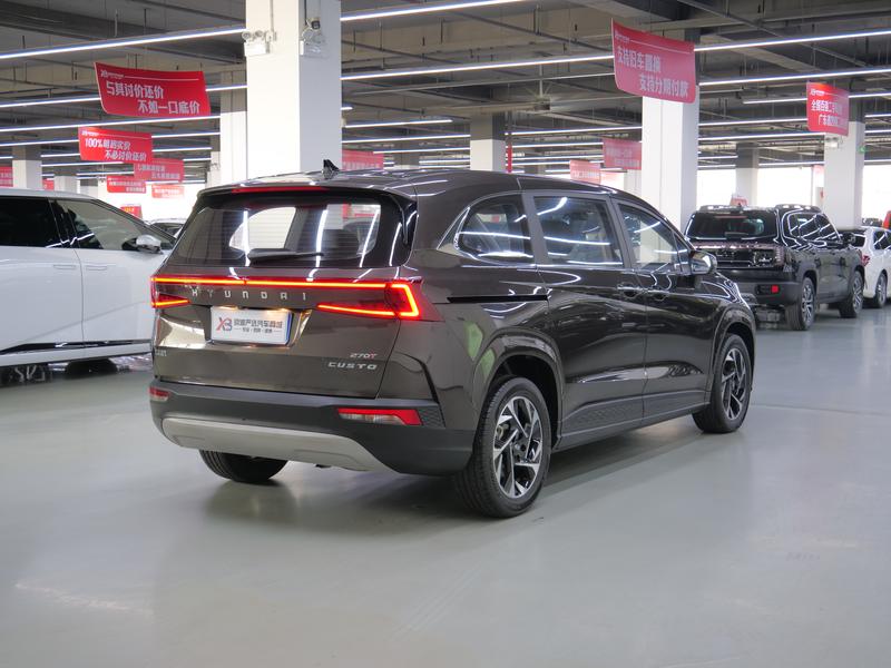Hyundai Custo, 2024 — фото 7 из 12