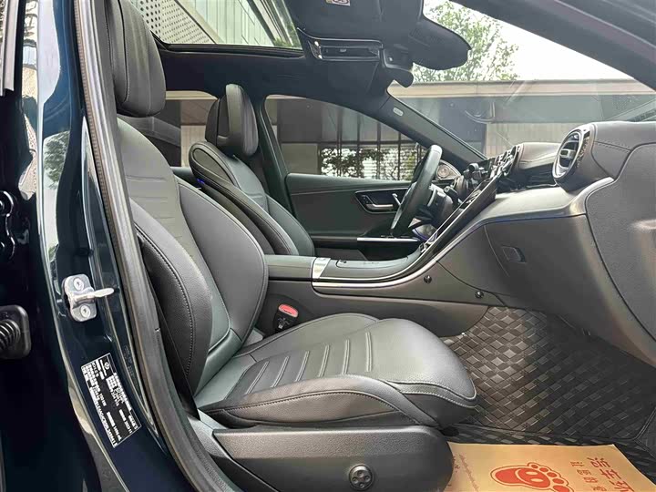 Mercedes-Benz C-Class, 2023 — фото 6 из 9