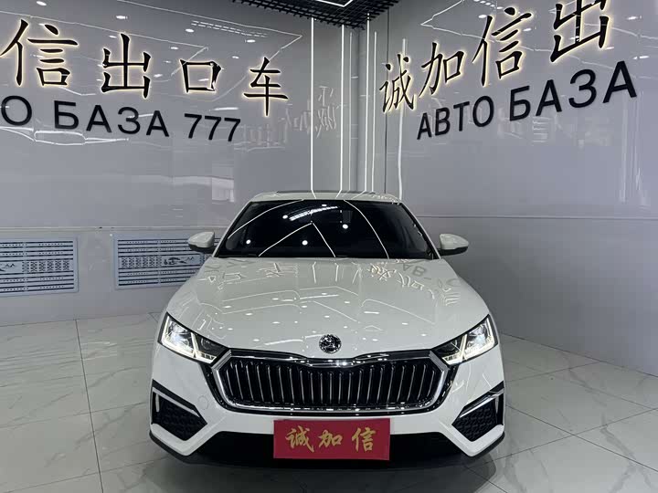 Skoda Octavia Pro, 2022 — фото 2 из 9