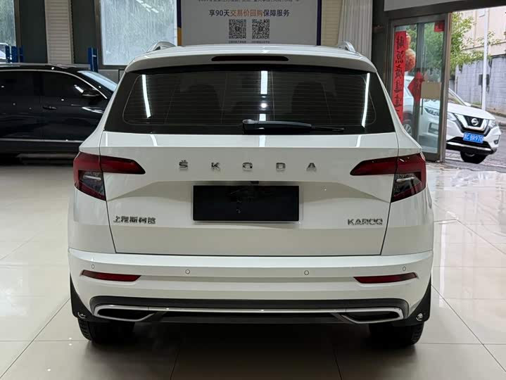Skoda Karoq, 2023 — фото 5 из 9