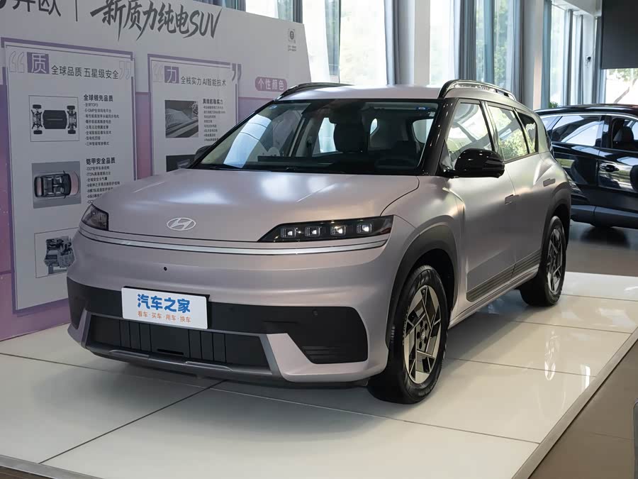 Hyundai Elexio (EO), 2026 — купить в Перми под ключ