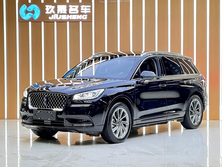 Lincoln Corsair Hybrid, 2022 — купить в Кирове под ключ