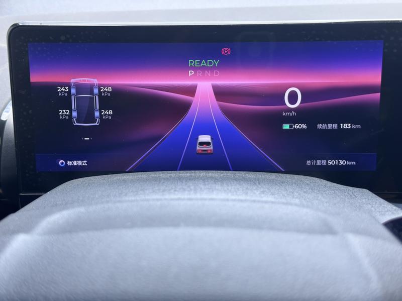 Baojun KiWi EV, 2022 — фото 12 из 12