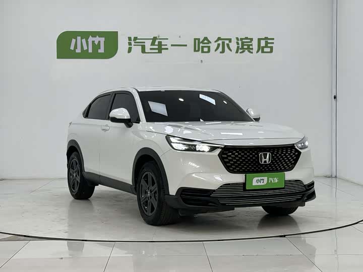 Honda XR-V, 2023 — фото 3 из 9
