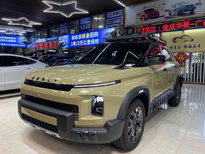 Geely Cowboy, 2024 — купить в Рязани под ключ