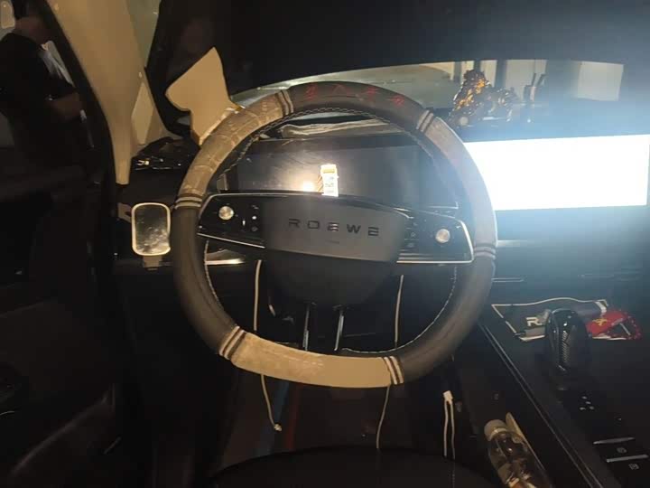 Roewe RX5 Max, 2022 — фото 3 из 9