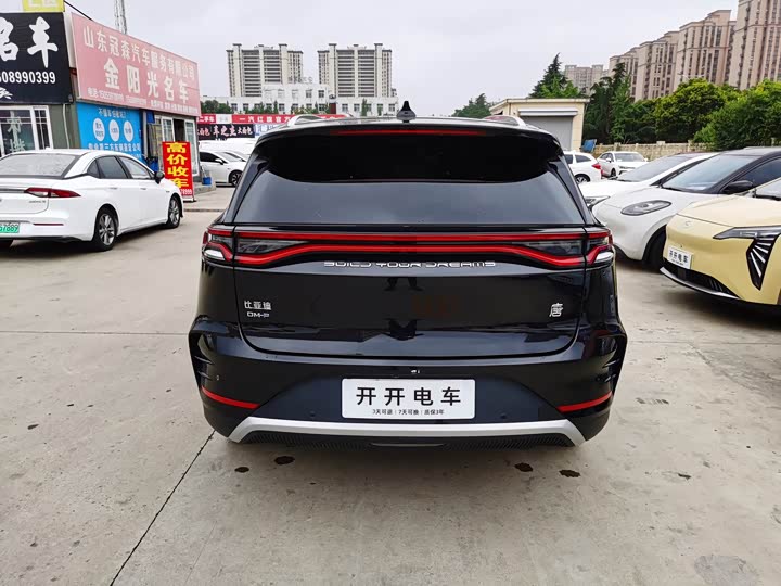 BYD Tang Hybrid/EV, 2023 — фото 8 из 9