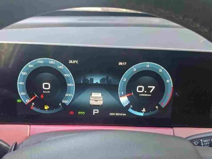 Jetour X70 Plus, 2023 — фото 7 из 9