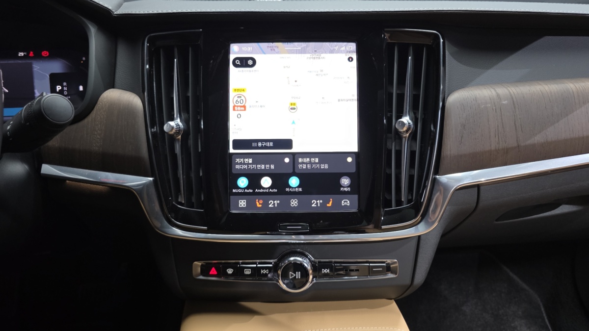 Volvo S90, 2023 — фото 12 из 12