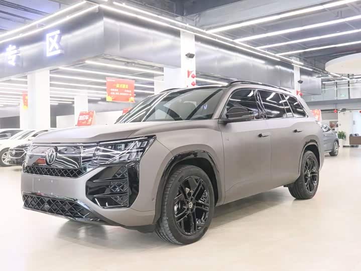 Volkswagen Teramont Pro, 2024 — купить в Казани под ключ
