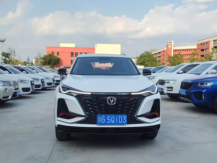 Changan CS75 Plus, 2022 — фото 2 из 9