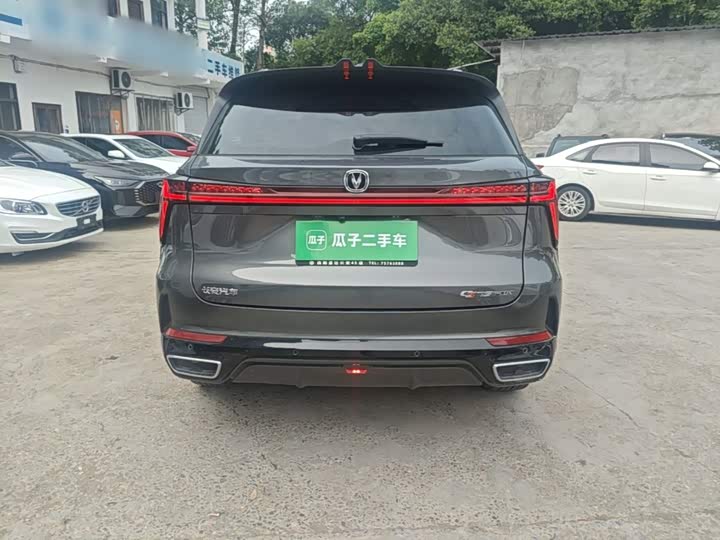 Changan CS75 Plus, 2024 — фото 6 из 9