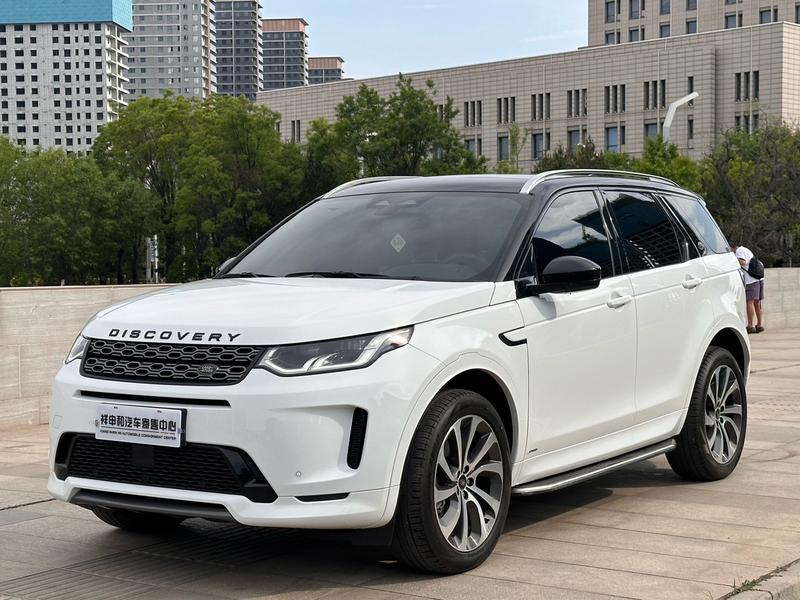 Land Rover Discovery Sport, 2022 — купить в Москве под ключ