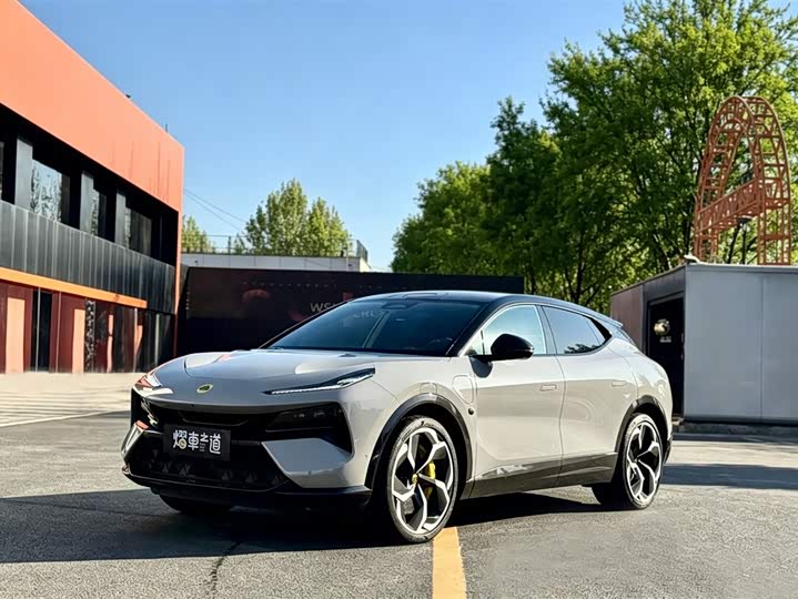 Lotus Eletre, 2023 — купить в Туле под ключ