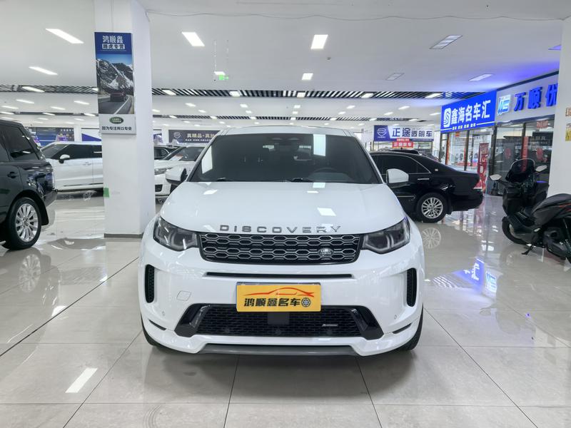Land Rover Discovery Sport, 2022 — фото 2 из 10