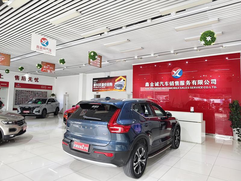 Volvo XC40, 2022 — фото 7 из 12