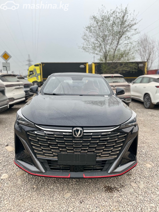 Changan X5 Plus, 2026