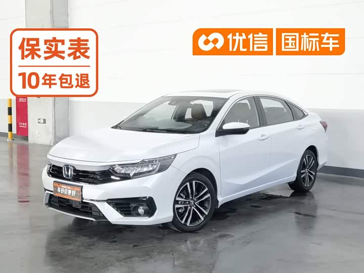 Honda Envix, 2023 — купить в Самаре под ключ