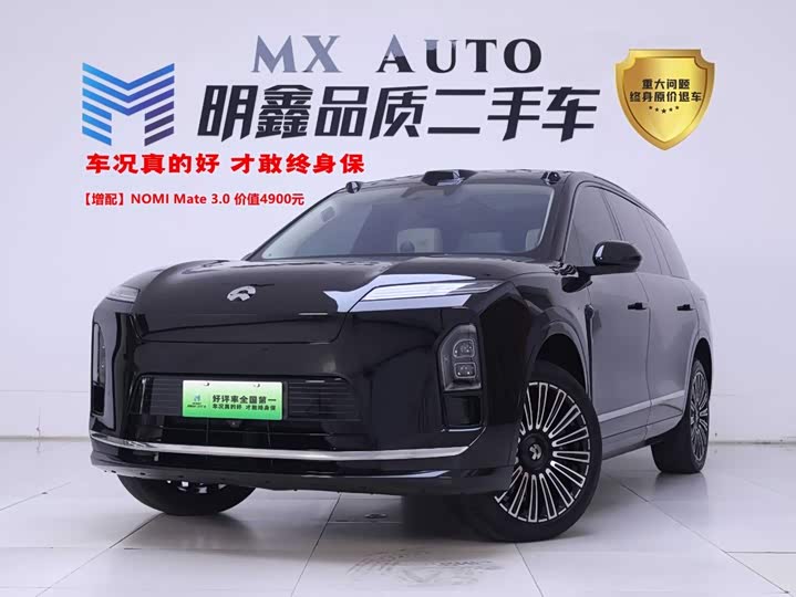 Nio ES8, 2025 — купить в Перми под ключ