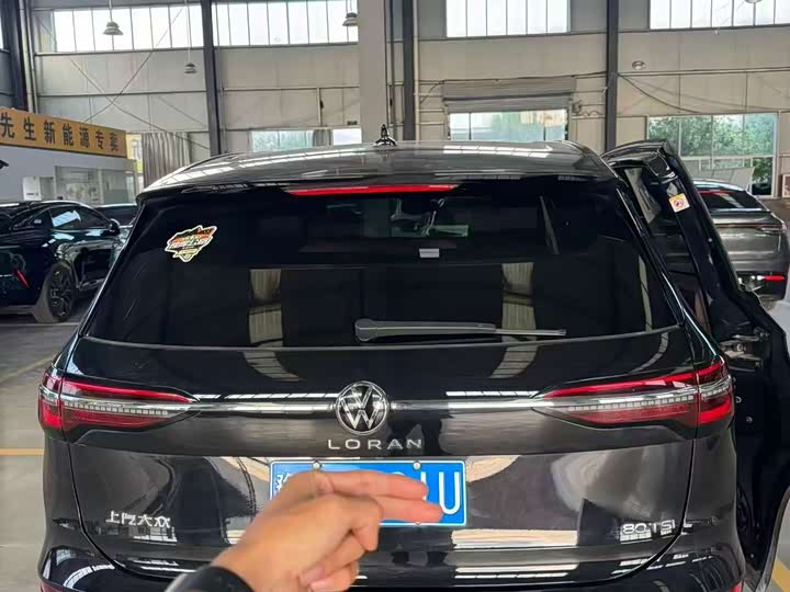 Volkswagen Viloran, 2023 — фото 2 из 3