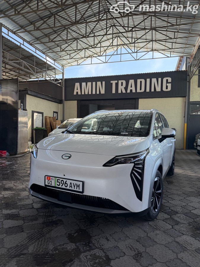 GAC Aion Y Plus, 2026