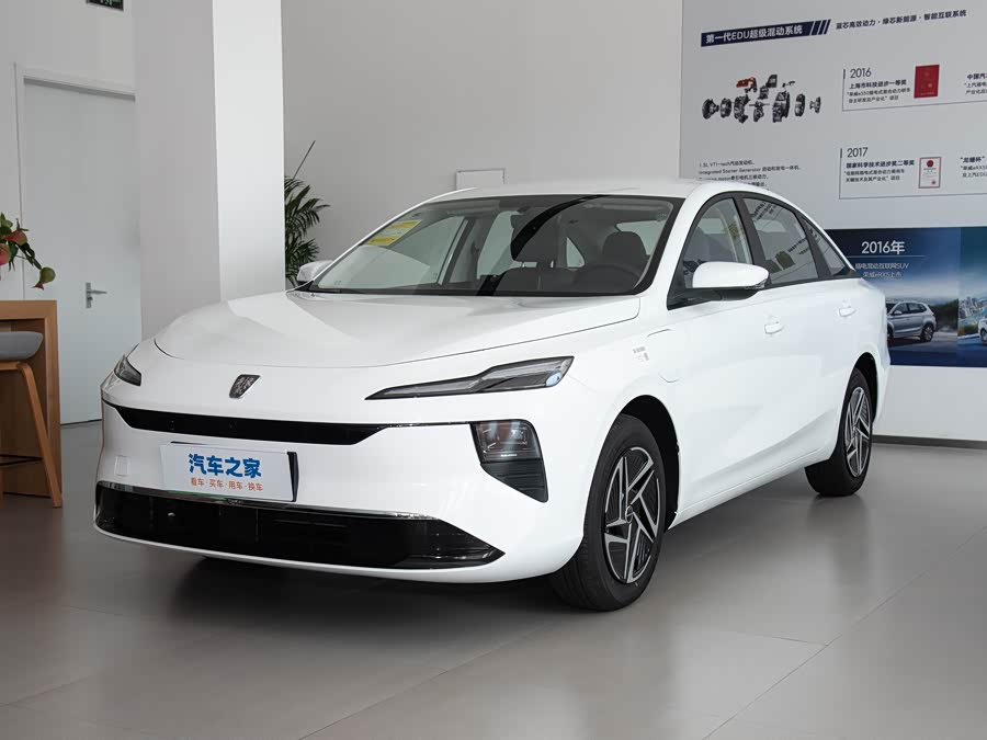 Roewe E6, 2026 — купить в Самаре под ключ