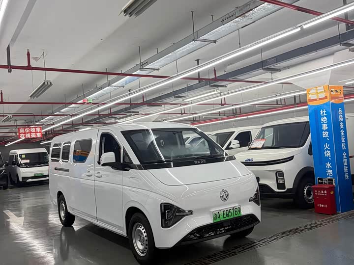 Dongfeng Ruilida V8E, 2025 — фото 3 из 9
