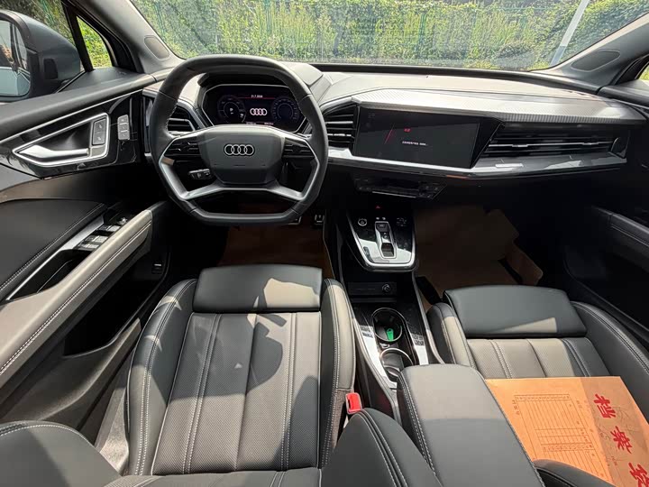 Audi Q4 e-tron, 2024 — фото 9 из 9