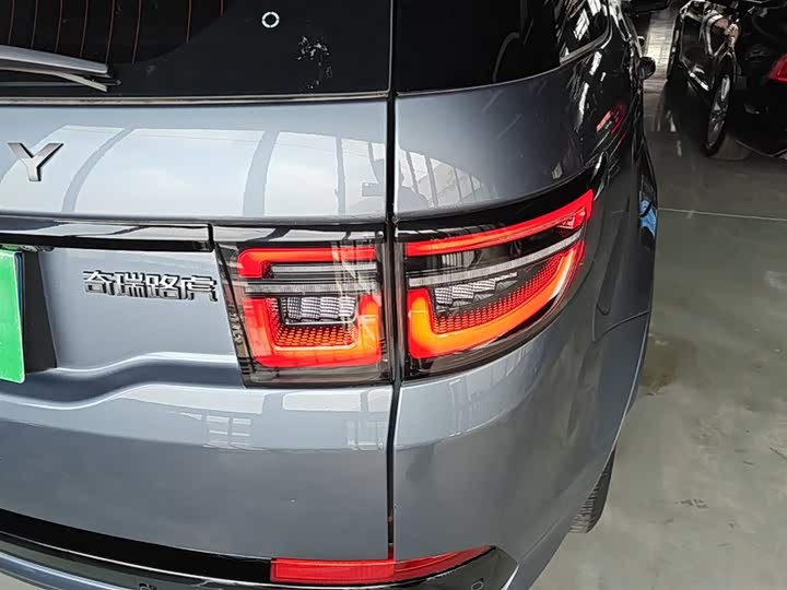 Land Rover Discovery Sport, 2022 — фото 8 из 9