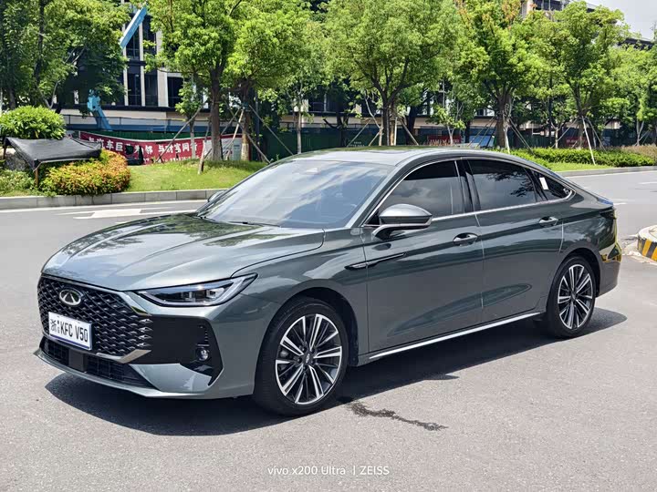 Chery Arrizo 8 Pro, 2024 — купить в Белгороде под ключ