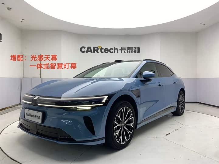 Zeekr 007 GT, 2025 — купить в Иванове под ключ