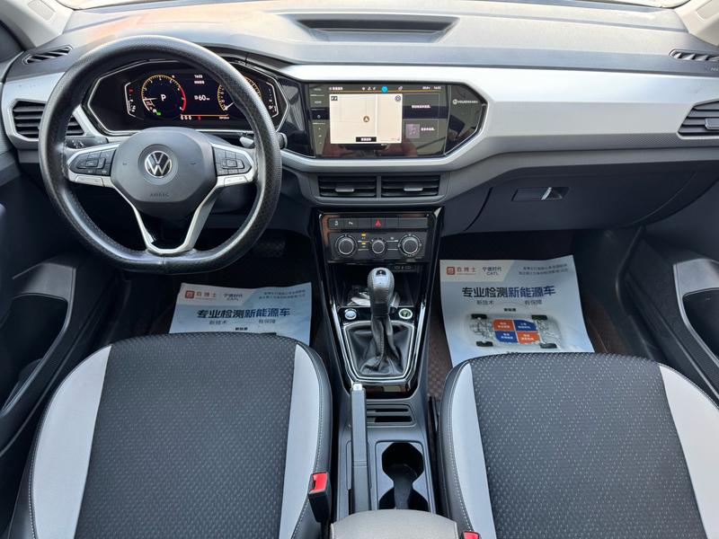 Volkswagen Tacqua, 2023 — фото 7 из 11
