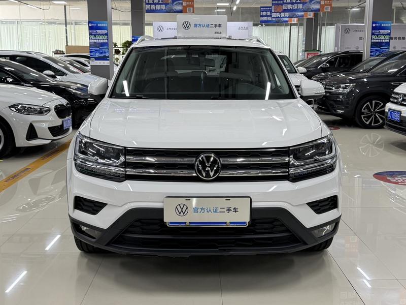 Volkswagen Tharu, 2023 — фото 2 из 11