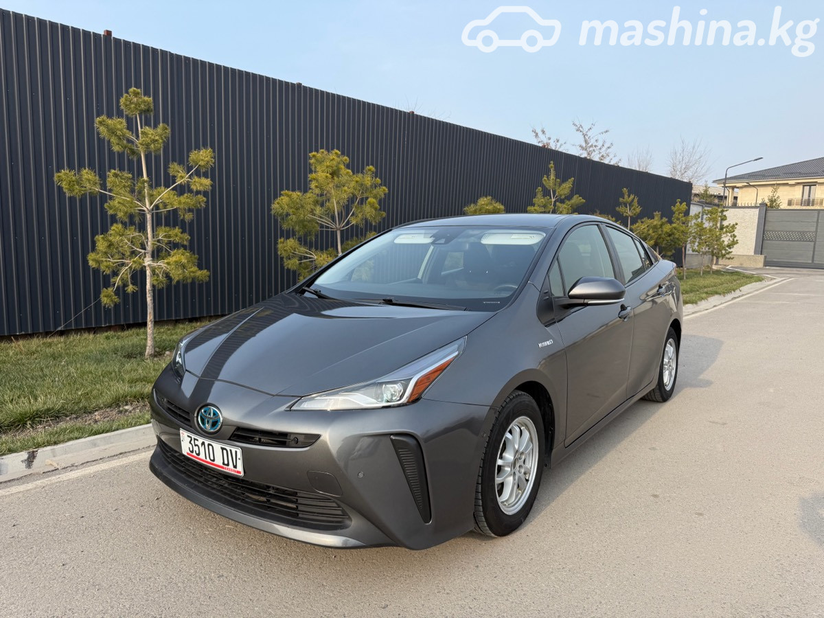 Toyota Prius, 2021