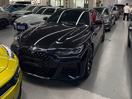BMW 4 Series, 2024 — купить в Владимире под ключ