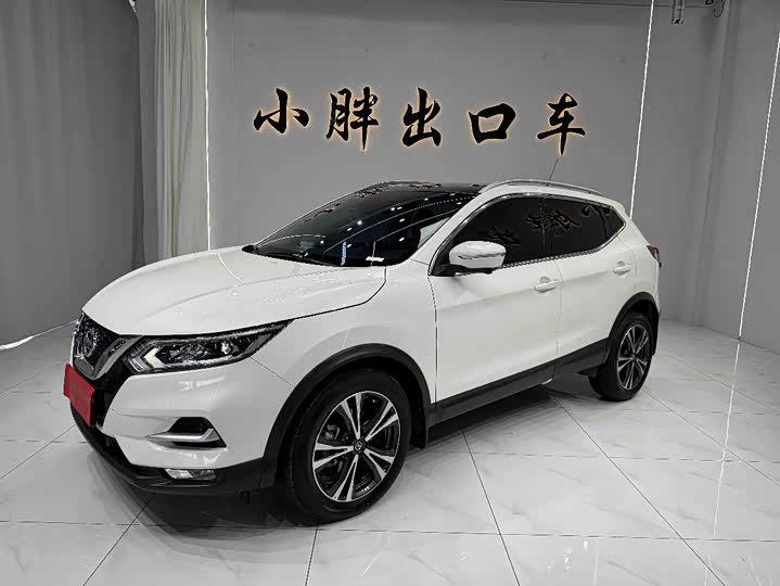 Nissan Qashqai, 2023 — купить в Курске под ключ